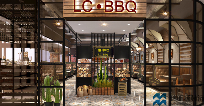 串串店裝修設(shè)計效果圖-LC BBQ